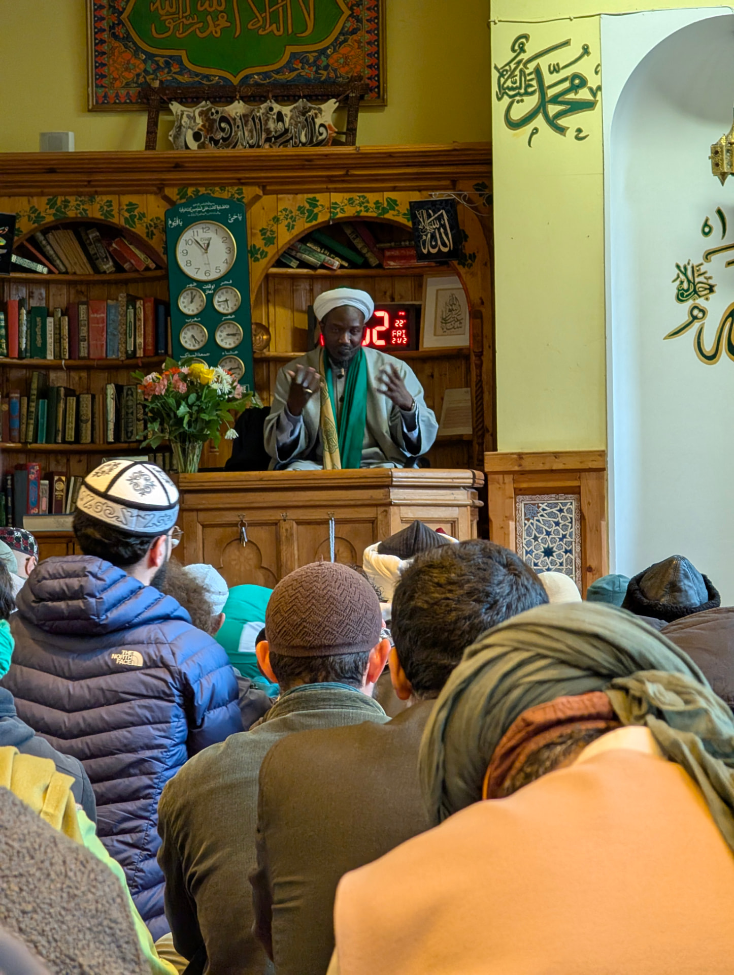 Jumuʿah gathering