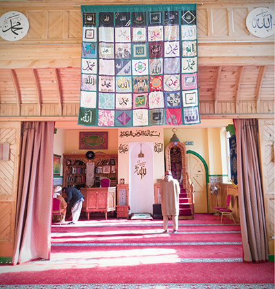 Inside the dergah