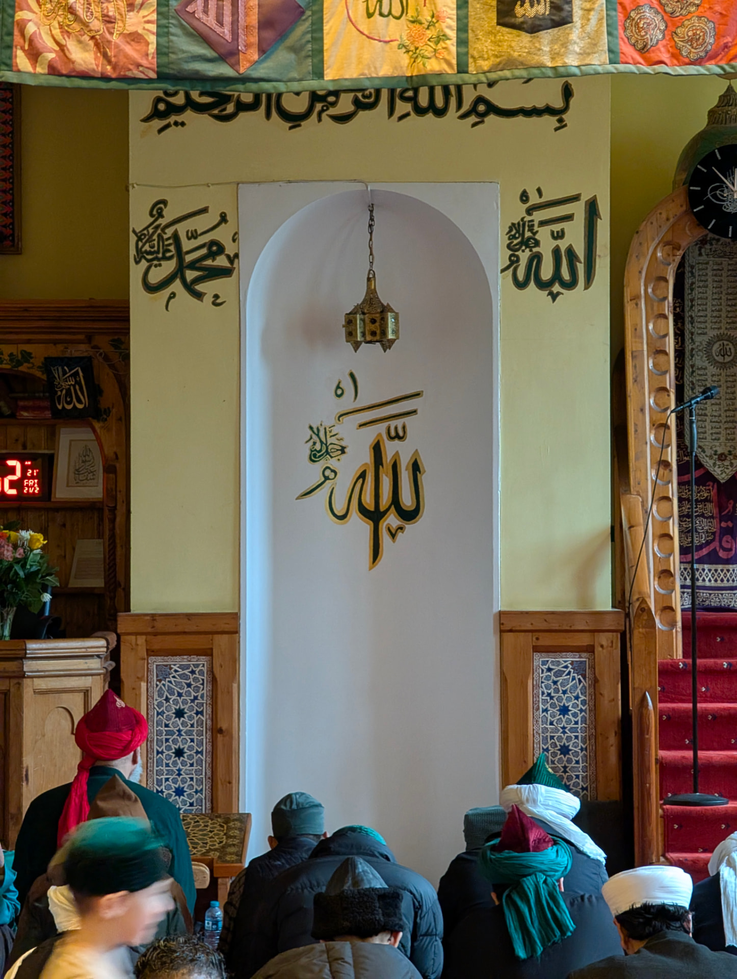 The miḥrāb and minbar