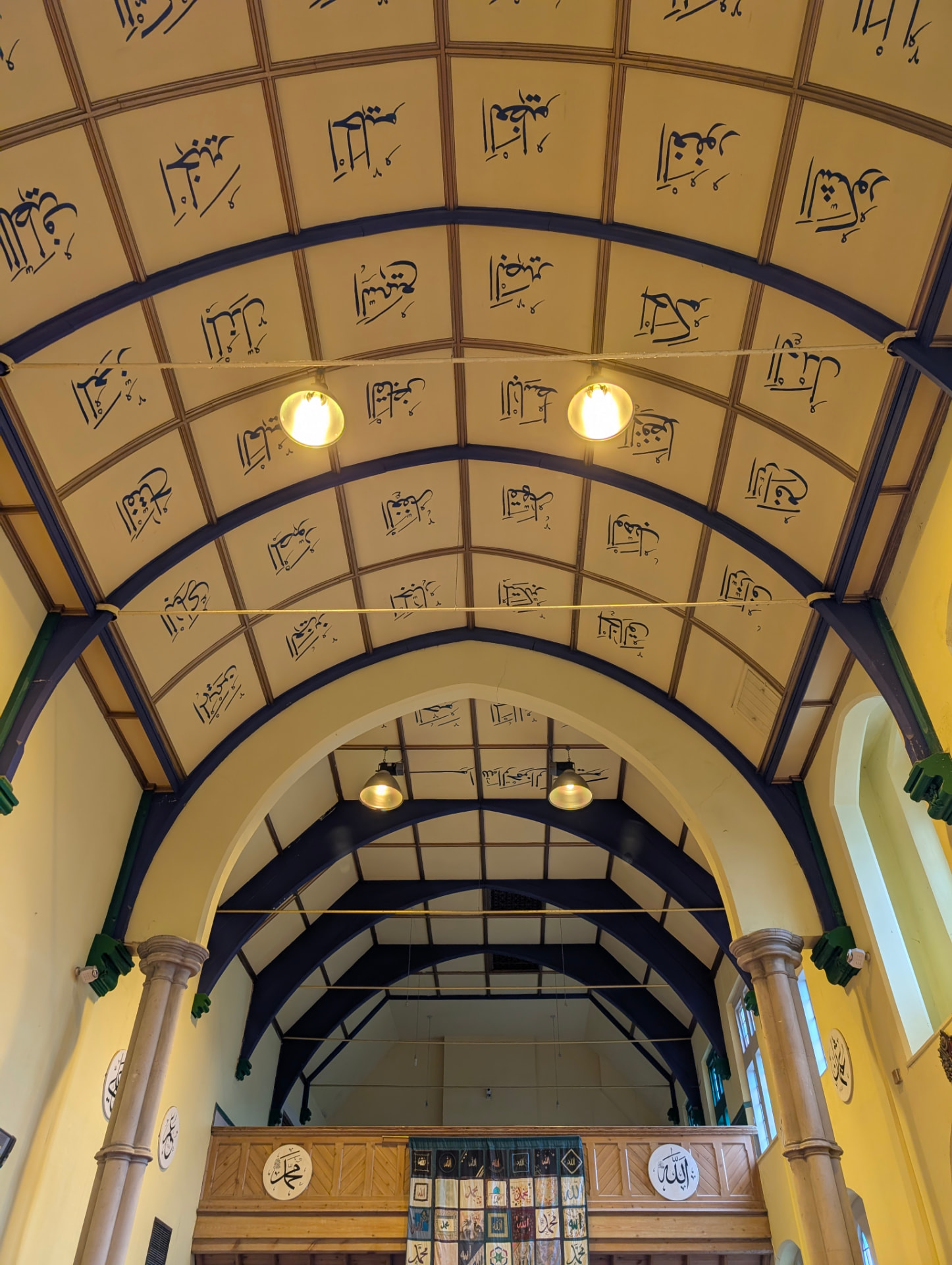 The vaulted ceiling in calligraphy